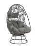 ACME Hikre Patio Lounge Chair & Side Table, Clear Glass, Charcoal Fabric & Black Wicker