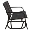 Garden Glider Bench Black 47.4" x 29.9" x 34.1" Textilene & Steel