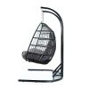 Modern Muse Folding Double Swing Chair w/Cushion